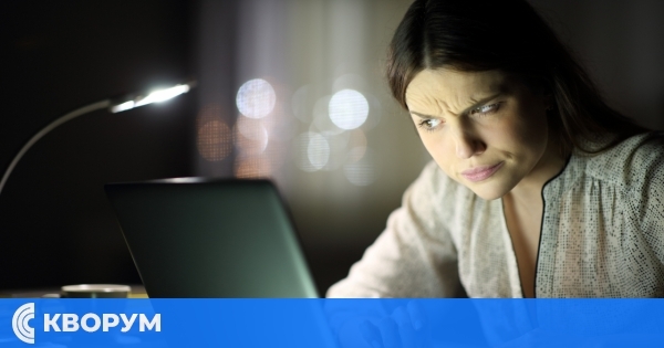 Увеличават се SMS измамите с фалшиви пратки преди Черния петък