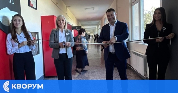 Нов STEM център беше открит в Езиковата гимназия "Пейо Яворов" в Силистра