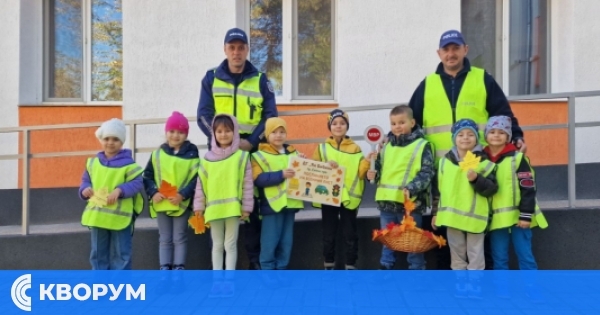 Децата от ДГ "Ян Бибиян" – малки посланици за безопасност на пътя
