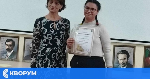 Иванина Стоянова от ПГПТ "Евлогий Георгиев" – Силистра с отличие в областен литературен конкурс