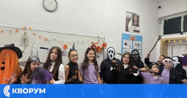 Учениците от 5А клас на СУ "Васил Левски" – Дулово превърнаха класната стая в Хелоуин лаборатория на чудесата