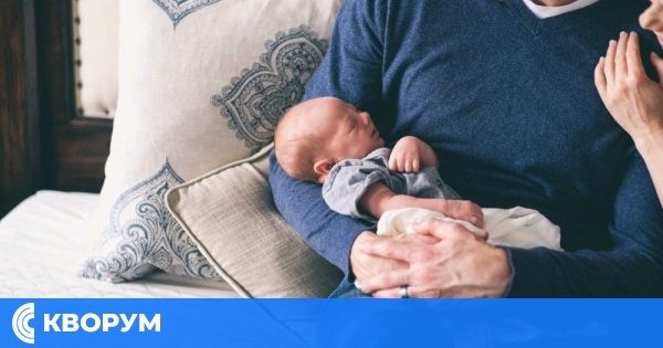 Родителите на деца до 12 години ще могат да работят гъвкаво през лятната ваканция