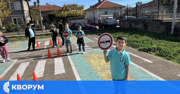 Ученици от ОУ "Христо Смирненски" – Дулово учиха правилата за движение чрез игра