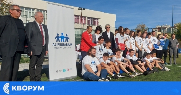 Ученици от Спортно училище "Дръстър" – Силистра отличени в щафетни игри