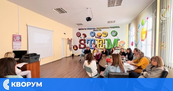 ЦСОП – Силистра проведе вътрешна квалификация на тема "Сексуалното възпитание при деца с аутизъм и множество увреждания"