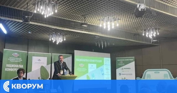 Община Силистра с участие във Втората национална конференция по паркиране и устойчива градска мобилност