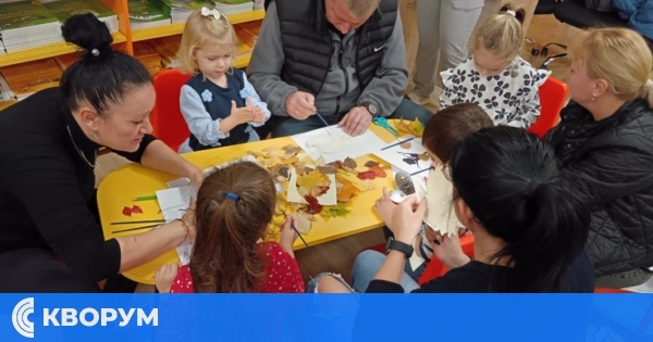 "Цветовете на есента" оживяха в ДГ "Мир" – Айдемир