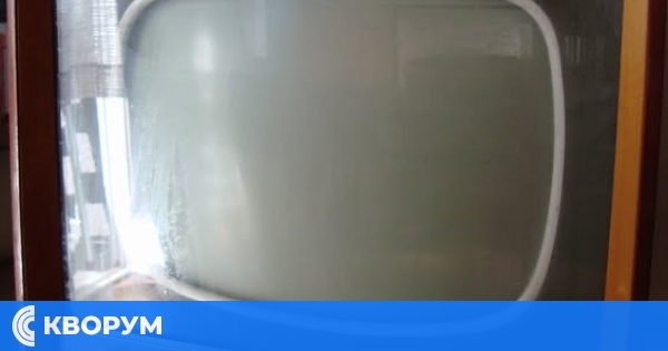 Исторически музей – Тутракан търси първия български телевизор "Опера"