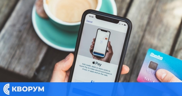 Revolut спира услугите в лева от 17 декември 2025 г. заради преминаването към евро