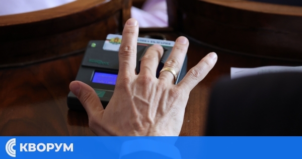 Парламентът прие на първо четене промени в Закона за защита на потребителите – въвеждат се колективни искове