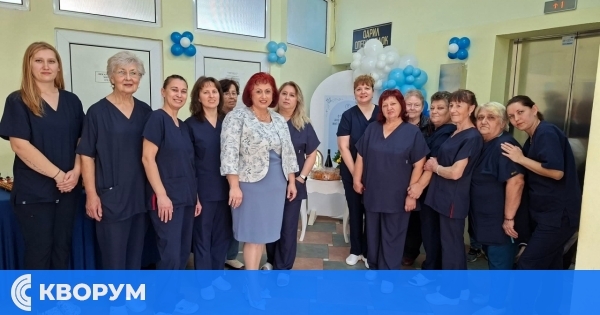 Отделението по анестезиология и интензивно лечение в МБАЛ – Тутракан отбеляза 25 години от своето създаване