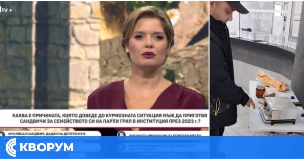 Любопитен случай от Силистра стана въпрос в предаването "Аз обичам България" по bTV