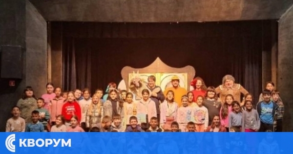 Учениците от ОУ "Христо Ботев" – Алфатар се потопиха в света на "Патиланско царство"