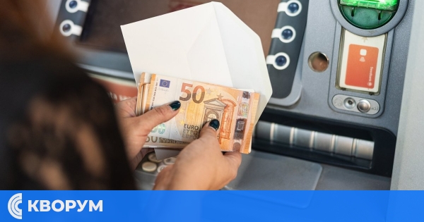 Урок за България от Загреб: ползите и трудностите при въвеждането на еврото