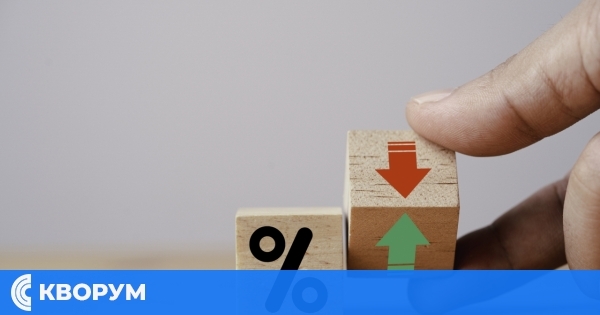 БНБ понижи основния лихвен процент до 1.80% от 1 ноември