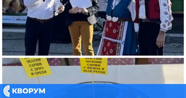 Майстори на сармата от Тутраканско с приз на кмета на Русе