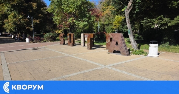 Времето през новата седмица в област Силистра: започва с топъл понеделник, след това застудяване и облаци