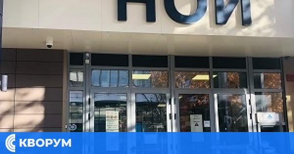 НОИ отново ще гледа предложението за ръст на осигурителната вноска