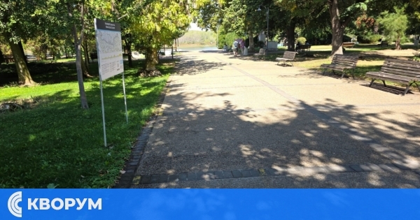 Очаква се слънчев и топъл понеделник с температури до 21 градуса