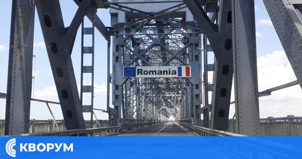 Напълно затварят Дунав мост Русе – Гюргево на 4 и 5 ноември заради основния ремонт