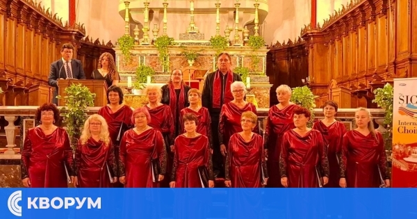 Смесен хор "Седянка" – Силистра с блестящо участие на международен фестивал в Сицилия