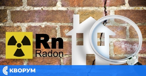 РЗИ – Силистра напомня: Радонът в жилищата е сериозен рисков фактор за здравето