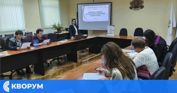 В Силистра дискутираха европейската подкрепа за по-качествено образование