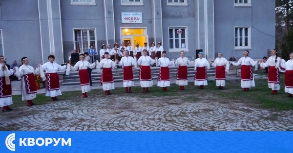 Народно читалище "Искра – 1893" кани на "Мегданско веселие" по повод празника на село Искра