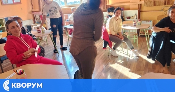 Тренинг с родители в ОУ "Цанко Церковски" – Средище: Важността на социално ориентираната комуникация