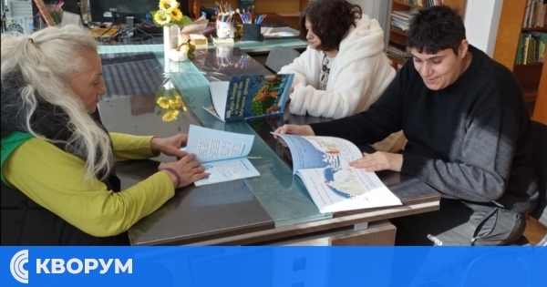 Коледно вдъхновение сред книги и усмивки в с. Айдемир