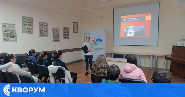 Ученици от ОУ "Иван Вазов" почетоха делото на Партений Павлович в Регионалната библиотека в Силистра