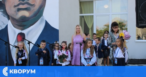 Есенен кулинарен базар в СУ "Йордан Йовков" – Тутракан ще подкрепи обновяването на училищната база