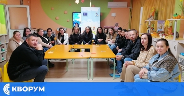 Родители и учители заедно в подкрепа на децата – успешна инициатива в ДГ "Добруджа" – Силистра