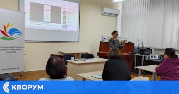 Стартираха обученията по програмата "Интернет за всички 60+" в Регионална библиотека "Партений Павлович" – Силистра
