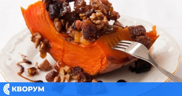 Читалище "Никола Вапцаров – 1940" в село Попина кани на есенно парти "Сладки изкушения от тиква"