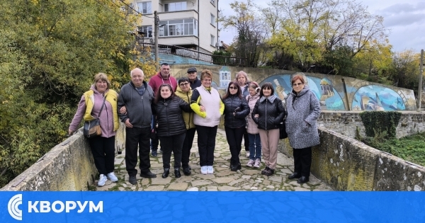 Силистренската организация на Съюза на слепите празнува Световния ден на добротата в комплекс "Поп Харитон" – Дряново