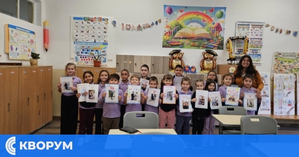 Първокласници от СУ "Васил Левски" – Дулово почетоха Седмицата на бащата с творческа инициатива