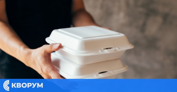 От 2026 г. фирмите ще осигуряват по-скъпа безплатна храна и напитки на служителите