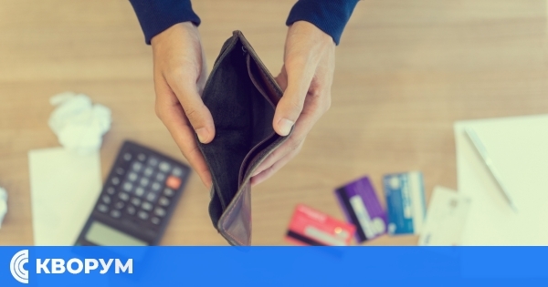 Министерството на правосъдието предлага нови такси за обявяване на личен фалит