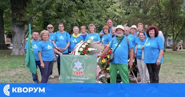 Туристическо дружество "Дочо Михайлов" – Силистра открива туристическата 2026 година с поход до крепостта и параклиса "Св. Димитър"