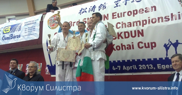 Сенсей Сергей Петров - с бронзов медал от еврпопейско първенство