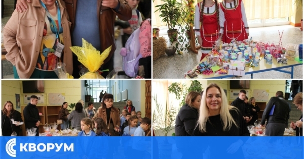 Есенен базар с кауза в СУ "Йордан Йовков" – Тутракан обедини ученици, учители и родители