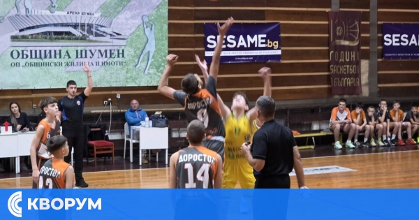 "Доростол" – Силистра с категорична победа над "Шумен" при момчетата до 14 години