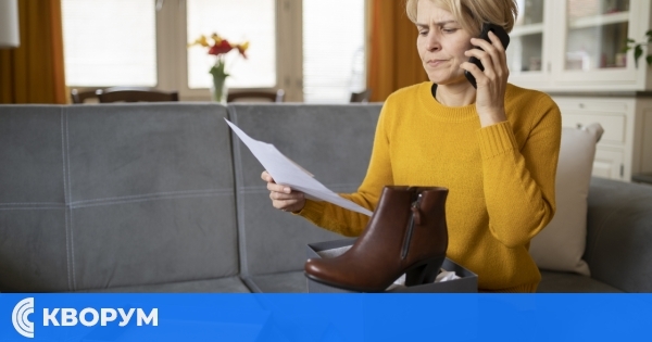 Експерти предупреждават: без писмена жалба потребителските права остават незащитени