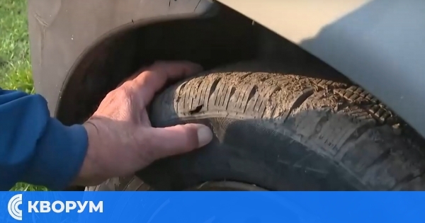 Нарязаха гумите на автомобил пред заведение в Силистра