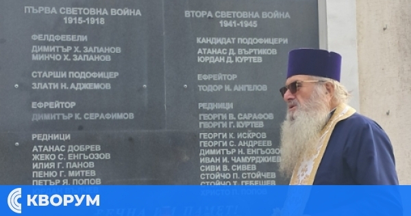 Село Калипетрово почете падналите герои и отбеляза празника на Свети Архангел Михаил