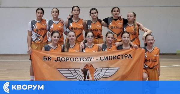 Баскетболистките на "Доростол" приемат "Сливен Баскет" в зала "Дръстър"