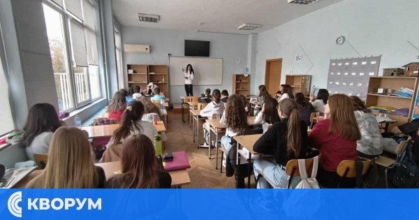 Ученици от СУ "Никола Йонков Вапцаров" – Силистра участваха в занятие на Превантивно-информационния център на тема "Самооценка"