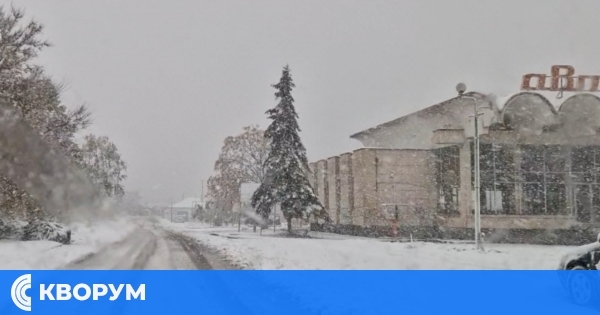 Експерти предупреждават: Зимата 2025/2026 ще бъде по-сурова и снежна от предходните години