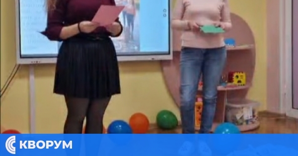 В Детска градина "Ян Бибиян" – Силистра проведоха тренинг за подкрепа на детското развитие